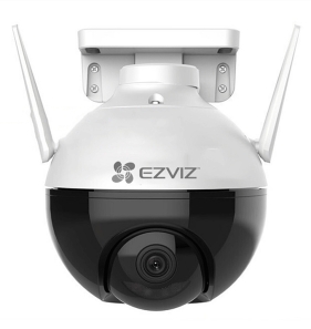 CAMERA EZVIZ C8C H.265 (1080P, H.265)