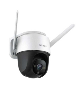 CAMERA IPC-S22FP